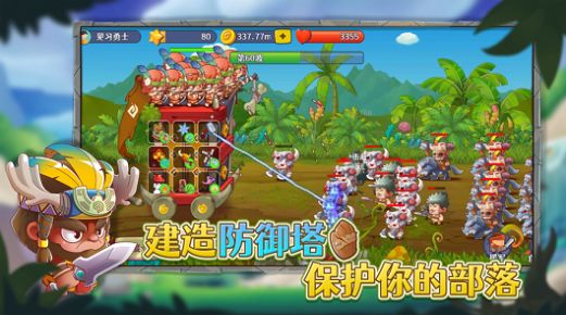 安卓废土世界破解版app