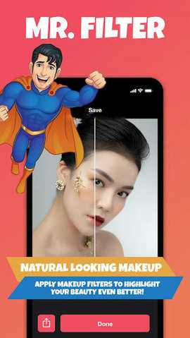 过滤先生app下载