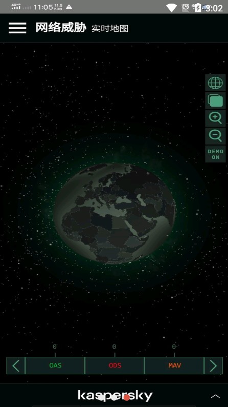 伪装黑客app下载