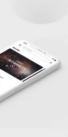 木马课堂app下载