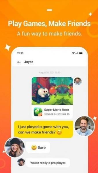 安卓heyfun游戏盒子app