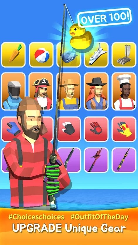 我的海上钓鱼手机版下载