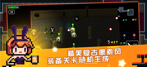 安卓弑神少女炸裂树莓浆软件下载