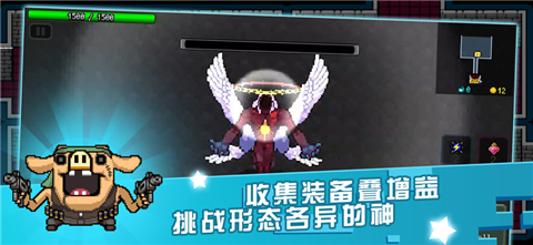 安卓弑神少女炸裂树莓浆app