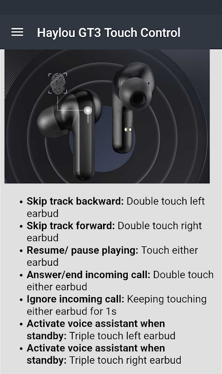 安卓嘿喽gt3说明书软件下载