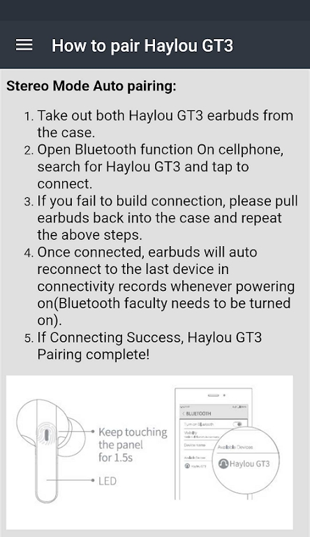 嘿喽gt3说明书app下载