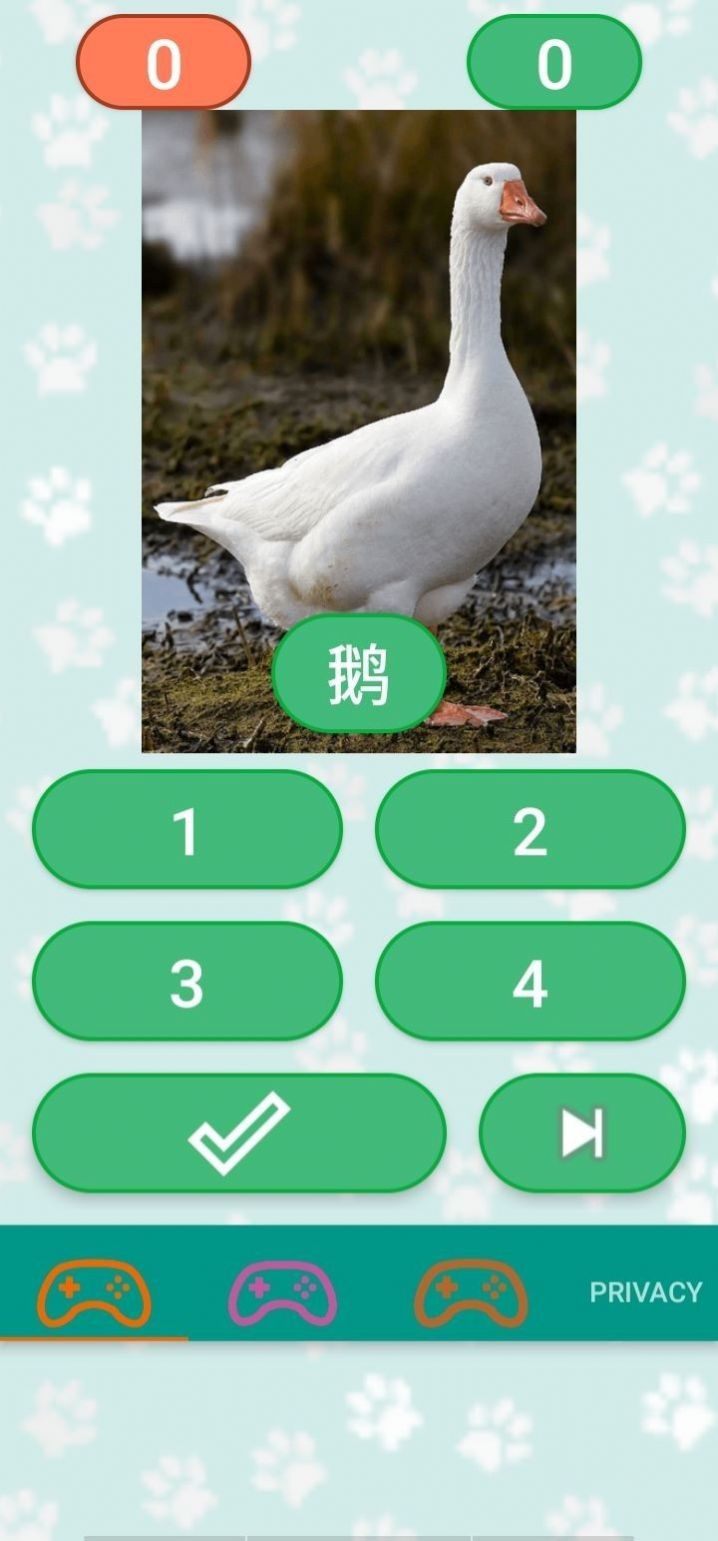 爱尼莫动物声音app下载