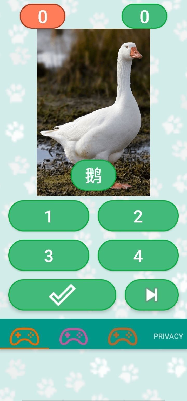 安卓爱尼莫动物声音百科app免费版软件下载