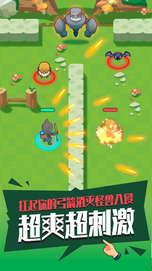 安卓暴走射手游戏无限金币破解版 v1.15app