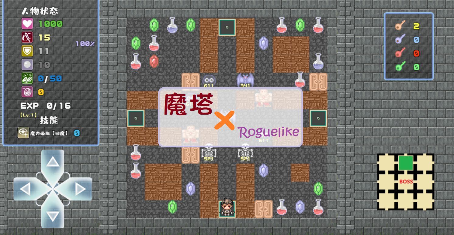 死亡之雨测试版下载