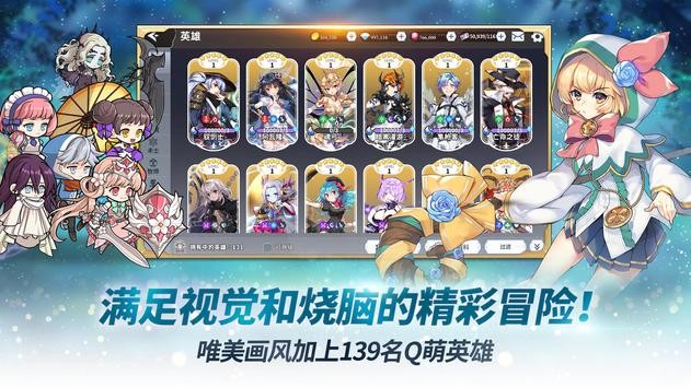 疯妖记神权下载