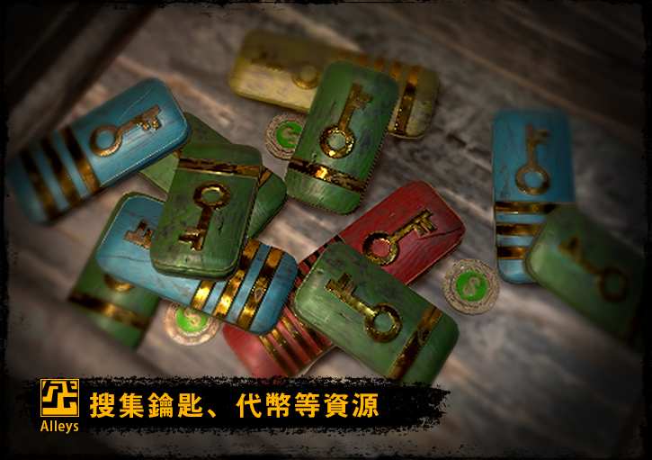 半英雄下载