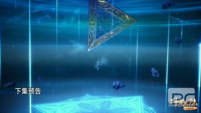 斗罗大陆189集在线免费观看完整版地址