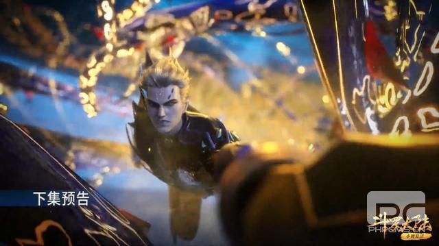 斗罗大陆189集在线免费观看完整版地址