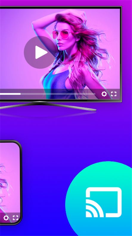 手机播放投屏app下载