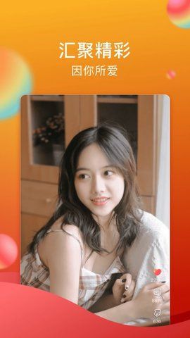 安卓txvlog com糖心app