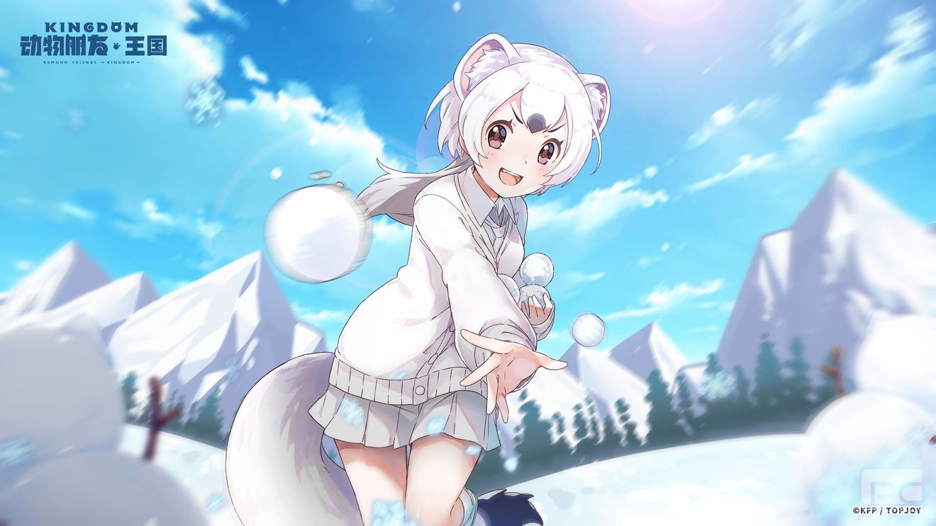 《动物朋友王国》『冬日游园时光』测试定档