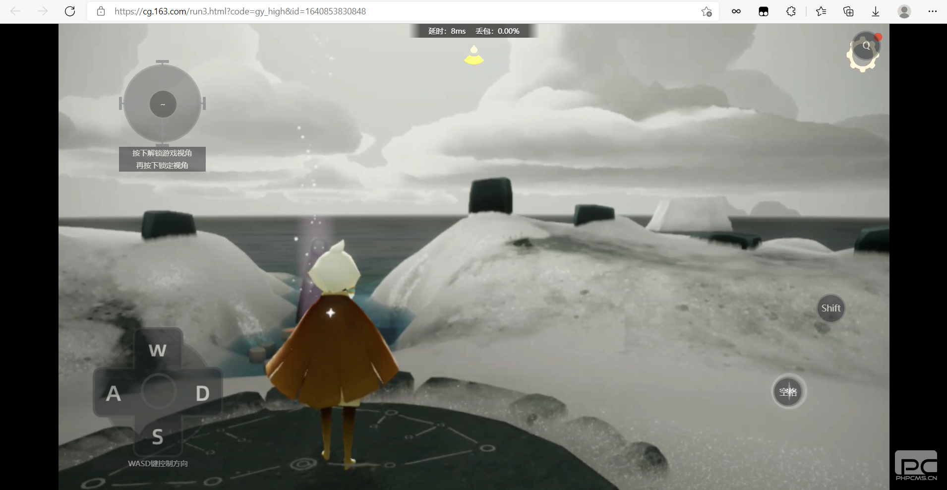 《光遇》新年活动即将开启