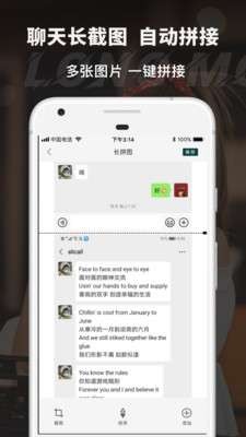 p图拼图玩图app下载