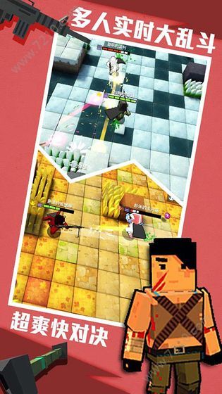 安卓进击炮炮兵正式版手游安装包 v1.3.7软件下载