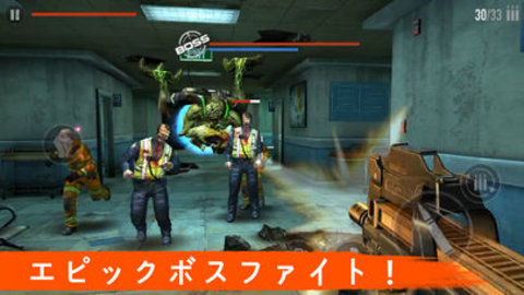 安卓丛林射击世界破解版app