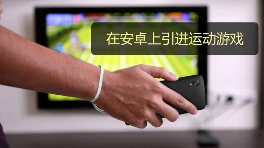 安卓指尖网球大赛专业版app