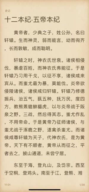 安卓香色闺阁安卓手机版软件下载