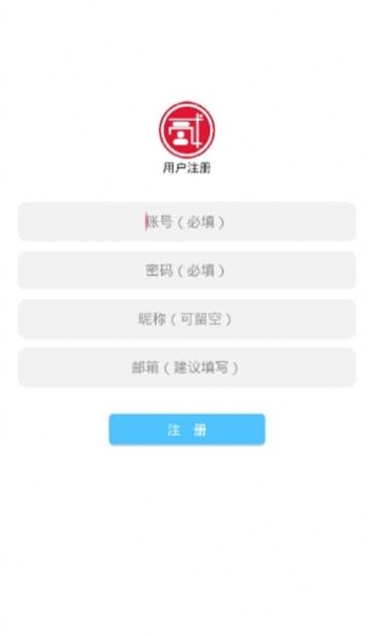 安卓贰点主题美化软件下载