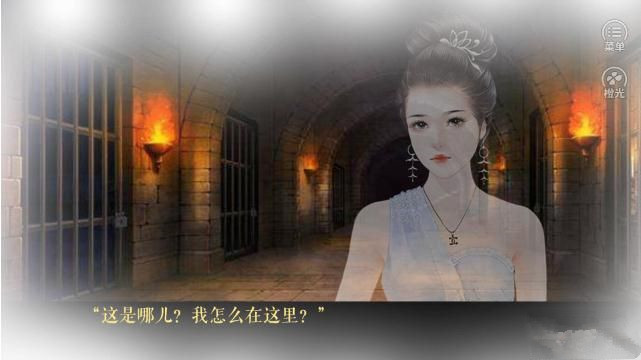 安卓全民来养花红包版软件下载