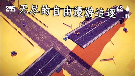 安卓末日都市死亡竞赛完整版app
