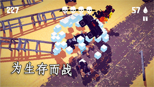 末日都市死亡竞赛完整版下载