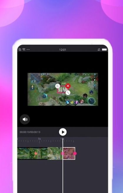 视频合并剪辑精灵app下载