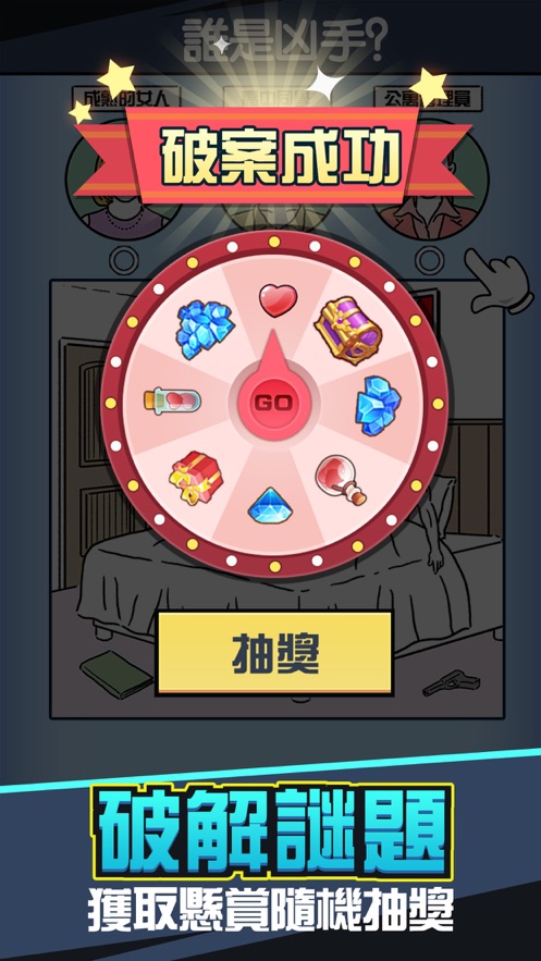 安卓小小厨房逃脱app