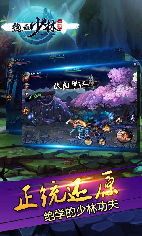 安卓保姆偷懒化妆app