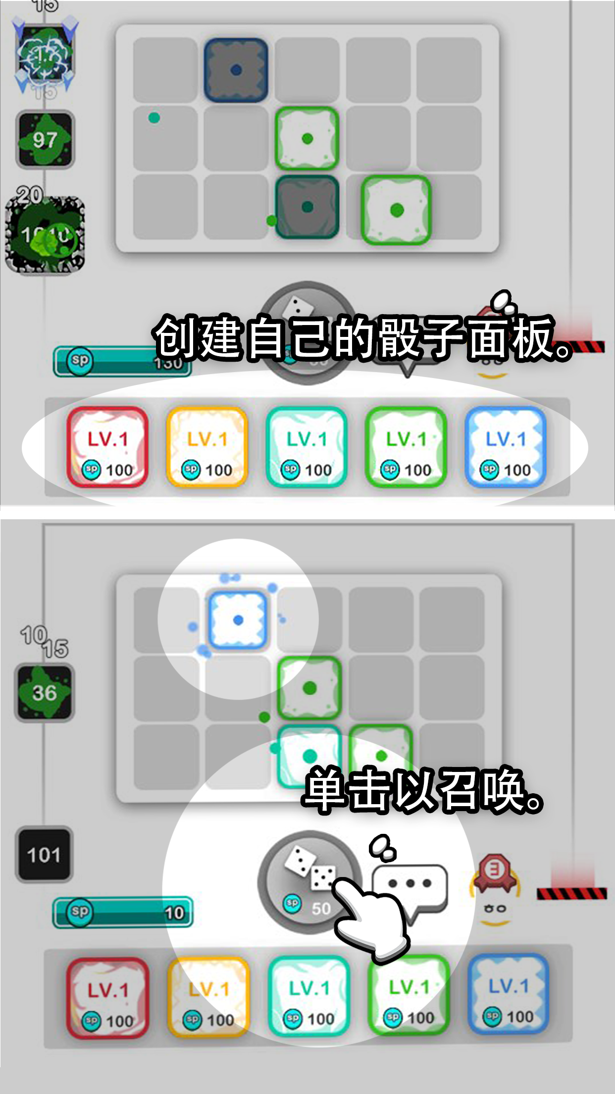 恐龙三国下载