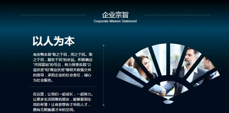 安卓有余鸭软件下载