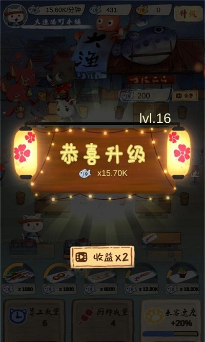 安卓天才小神童安卓游戏app