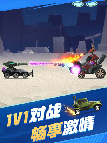 安卓躲避白方块app