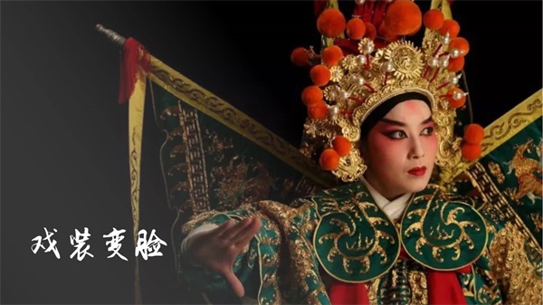 安卓越剧迷 1.6.4软件下载