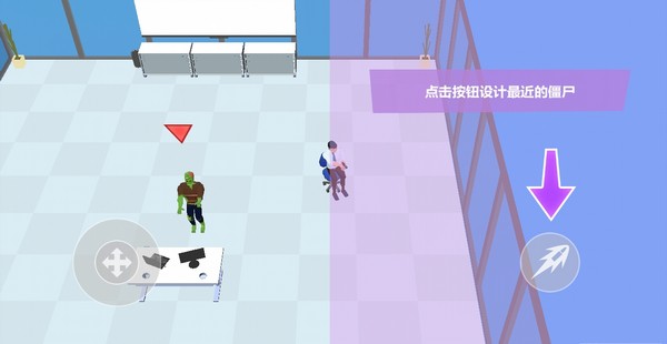 安卓喷射枪王软件下载