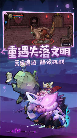 影子大作战下载