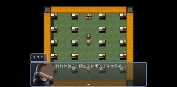 安卓千年依然666软件下载