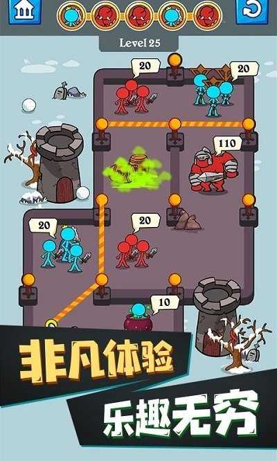安卓狙击手暗杀经典版软件下载