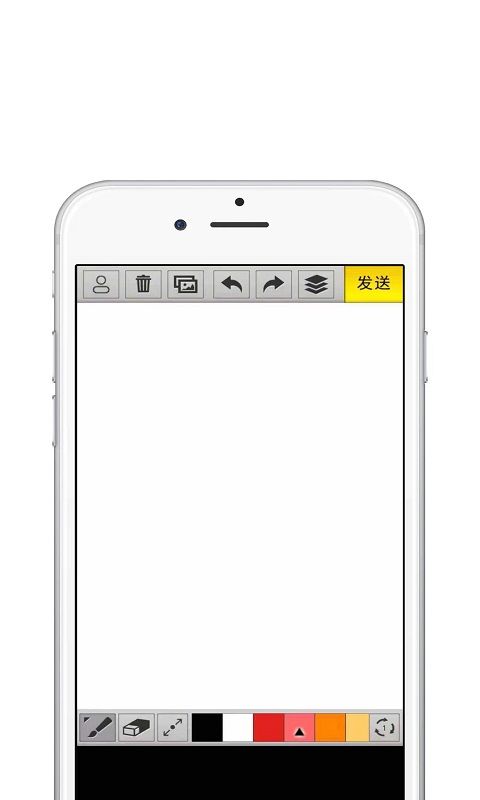 安卓paper绘画app最新版app