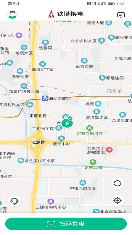 铁塔换电app