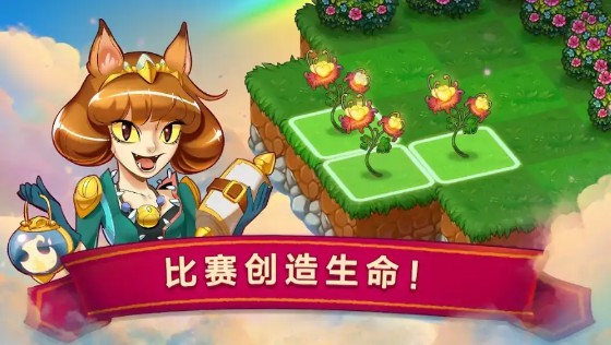 合成小龙龙app下载