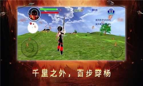 安卓世界大战前线射击移植版软件下载