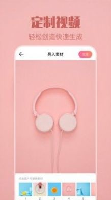 来电透明动态壁纸appapp下载