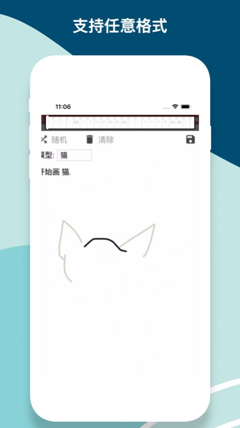 安卓小视频滤镜app官方版下载 1.0软件下载