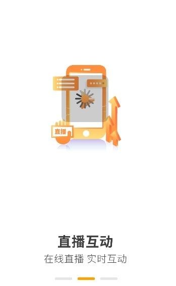 安卓中消领航app